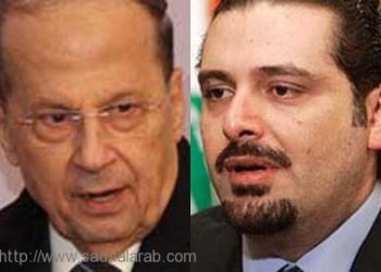 هل تعود علاقة الحريري وعون الى المربّع الأول؟