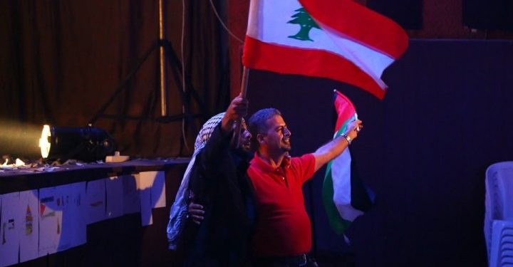 مهرجان فلسطين ونصرة غزة في مسرح إسطنبولي بمدينة صور