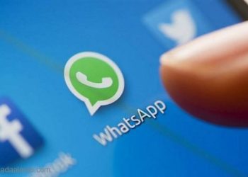 واتس آب يختبر ميزة جديدة.. بمساحة تصل الى 128 Mb
