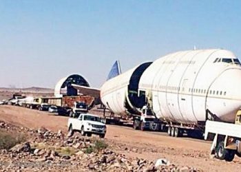 سر الطائرة السعودية