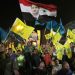 روّاد الفايسبوك يردون على نصر الله