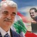 هل تكشف حرب داعش من اغتال الحريري؟