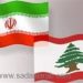 إيران مستعدة لتسليح الجيش خلال ايام فيما وعود بعض الدول مجرد مزحة