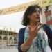 فاديا بزي: هكذا اعتقلني حزب الله حين كنتُ مقاوِمة شيوعية