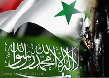 السعودية تتولى إنشاء "جيش سوري" بديل بمباركة أميركية