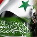 السعودية تتولى إنشاء "جيش سوري" بديل بمباركة أميركية