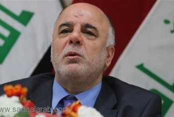 العبادي: بغداد مؤمّنة وداعش بعيد عن حدودها