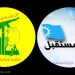 العلاقة شبه مقطوعة بين حزب الله وتيار المستقبل