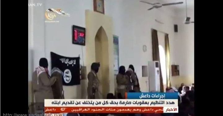 بالفيديو «داعش» تطالب أهالي الموصل بتسليم بناتهن لـ«جهاد النكاح»