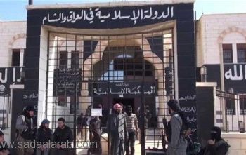 فيديو: دولة داعش النفطية كيف وكم تنتج وتبيع يوميا؟ ومن يشتري نفطها؟