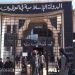 فيديو: دولة داعش النفطية كيف وكم تنتج وتبيع يوميا؟ ومن يشتري نفطها؟