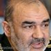 قائد الحرس الثوري الإيراني: المقاومة ستنتصر وإسرائيل ستهزم