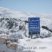 بالفيديو هل يتكرر مشهد عرسال في شبعا؟