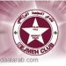 التضامن صور يطالبالإتحاد بإعادة النظر في نتيجته مع النجمة