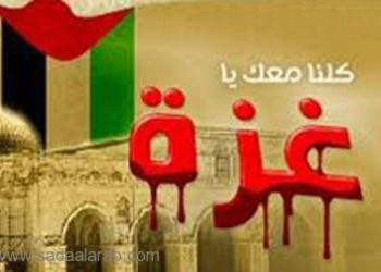 بالصور: توثيق جرائم العدو الصهيوني في غزة