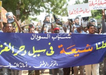 تداعيات إغلاق مقرات إيرانية بالخرطوم مستمرة: 12 ألف شيعي سوداني وتوقعات بتحسن العلاقة مع الخليج