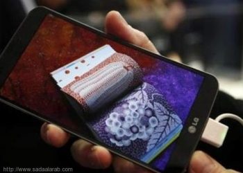 أحدث طريقة لشحن الهاتف المحمول