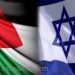بين تل أبيب وبغداد، الأردن على الحافة