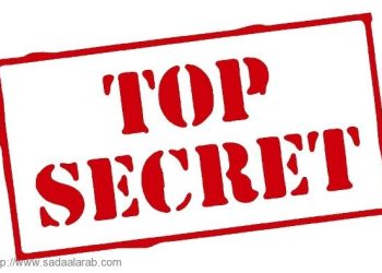 تحت عبارة «سرّي للغاية»: وثيقة سورية مستعجلة الى السفير علي.. هذه تفاصيلها