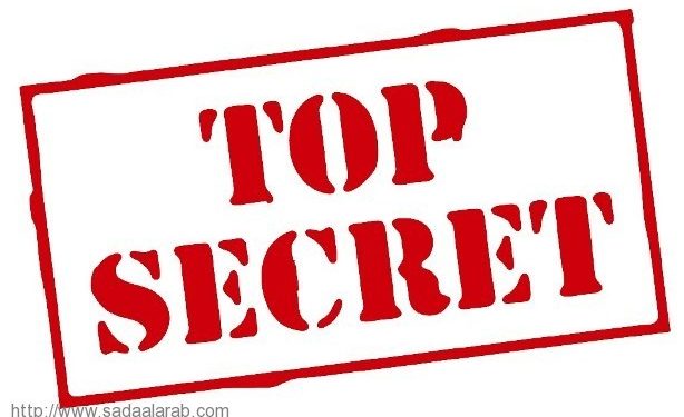 تحت عبارة «سرّي للغاية»: وثيقة سورية مستعجلة الى السفير علي.. هذه تفاصيلها