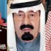 خريطة الحكم في السعودية: مقرن ملكاً شرفياً.. ومتعب ولياً للعهد وملكاً فعلياً