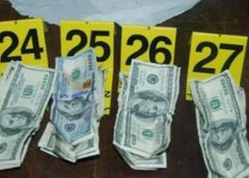 فنزويلى يحاول تهريب 100 ألف دولار داخل معدته