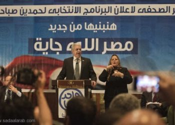 حملة صباحي: لم نخالف قانون الانتخابات وإعلان البرنامج رسمياً السبت