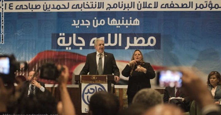 حملة صباحي: لم نخالف قانون الانتخابات وإعلان البرنامج رسمياً السبت