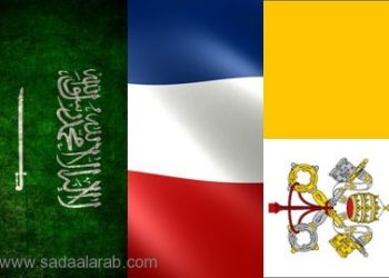 إصرار سعودي ــ فرنسي ــ فاتيكاني لحماية الاستقرار