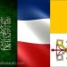 إصرار سعودي ــ فرنسي ــ فاتيكاني لحماية الاستقرار