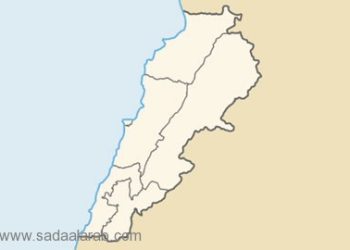 توجّه دولي لتحييد لبنان عن الحرب الدوليّة على داعش