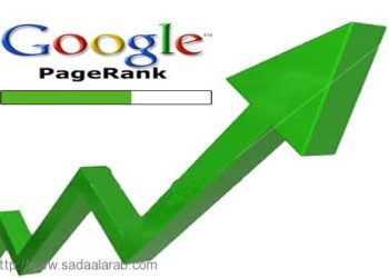 ما هو الـ PageRank البيج رانك؟ ما هي فكرة البيج رانك ؟ وكيف ارفع البيج رانك لموقعي ؟ ..