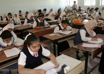 دراسة: تأخير بداية اليوم الدراسي مفيد لصحة الطلاب