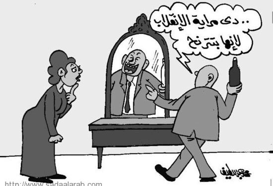 مصر راجعة لنا