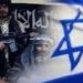 الدور الإسرائيلي في سيطرة المسلحين على خط الفصل في الجولان