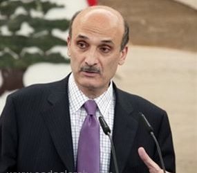 هذا هو السبب الحقيقي لزيارة جعجع السعودية