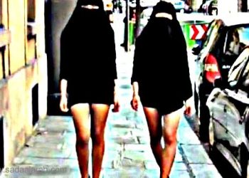 من معلمة موسيقى في بريطانيا.. الى مدربة سكس في داعش