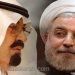 خيبة أمل لبنانية بسبب...السعودية وإيران