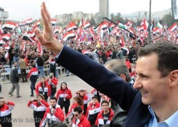 رئاسة بين الدستور والمحاور