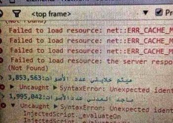 هل تم التلاعب بنتائج أراب آيدول؟!!