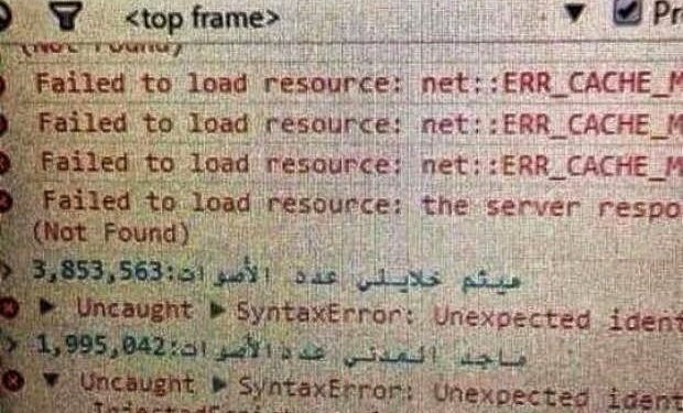 هل تم التلاعب بنتائج أراب آيدول؟!!