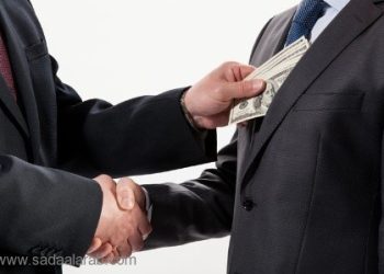 البرازيل تخسر 30 مليار$ سنوياً