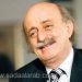 جنبلاط التقى الأقوياء في الطائفة المتهالكة حماية للدروز