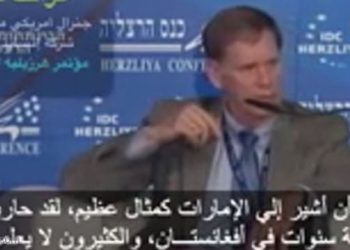 فيديو: جنرال أمريكي يؤكد: الإمارات شريك جيد جدا .. أفضل من السعودية!