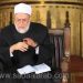 رجل دين : اذا اردت العودة الى المنزل عليك الاتصال بزوجتك فربما تخونك مع رجل آخر