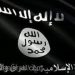 فيديو: لن تستطيع ان تؤيدهم بعد مشاهدة جرائم داعش في سوريا - عشيرة الشعيطات - للكبار فقط ممنوع دخول الأطفال