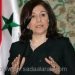 بثينة شعبان: فولي قتل العام الماضي  والأمم المتحدة على علم بذلك