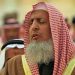 مفتي السعودية يدعو إلى ضرب تنظيم داعش بيد من حديد