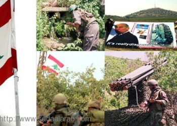 إسرائيل : حزب الله تغلّب علينا