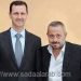 جورج وسوف يوجه تحية للرئيس بشار وشقيقه العميد ماهر